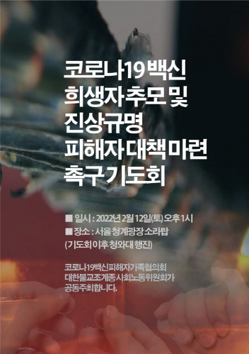 clip20220210100709
