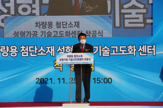 3-3. 경주시,‘기업하기 좋은 경주’구축 위해 올해도 뛴다 (3)