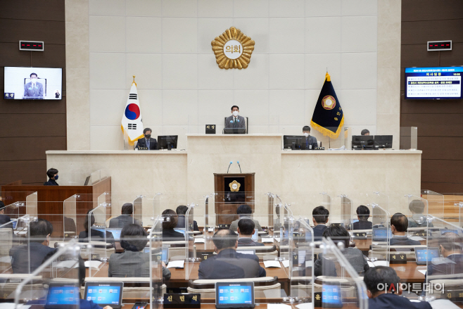 용인시의회