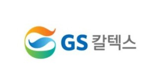 GS