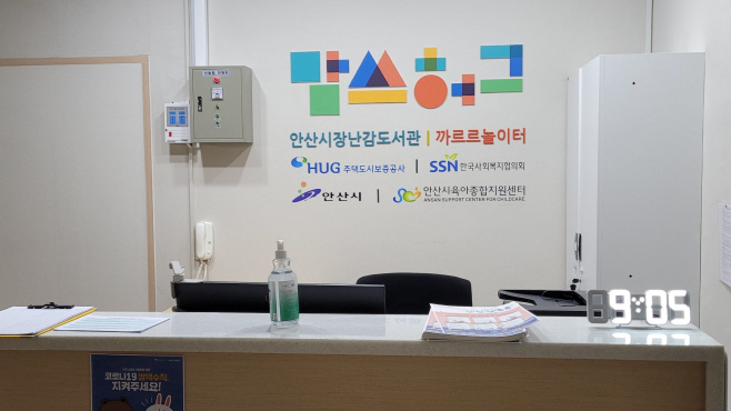 맘스허그