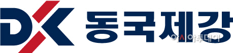 [포맷변환]동국제강_국문_가로형