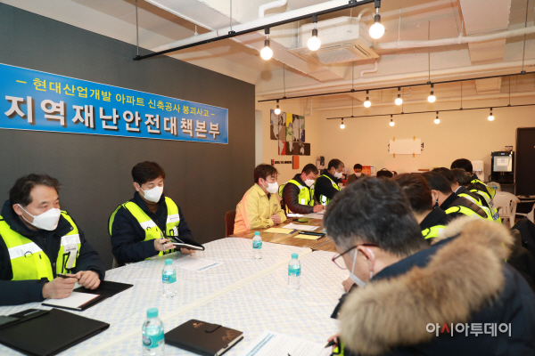국토안전관리원 광주 현대산업개발 아파트 붕괴사고 수습 지원