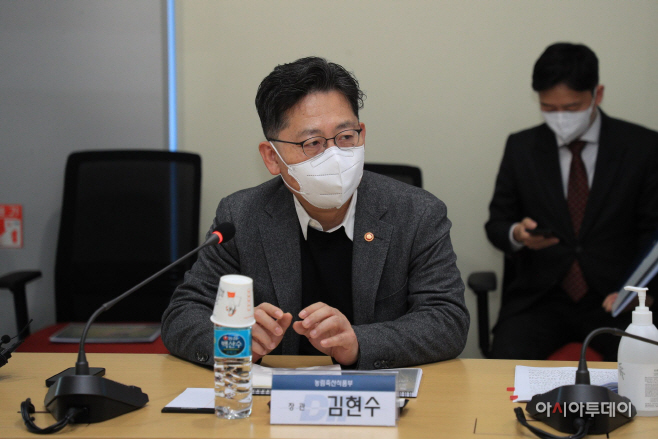 20220210132619_A15I8695