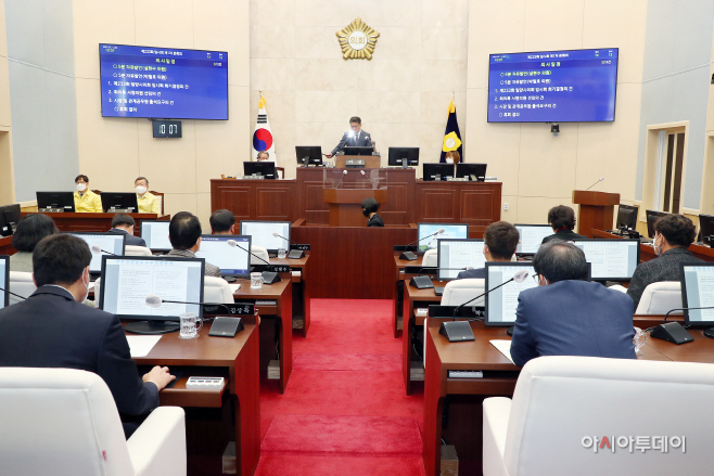 사진(제233회 밀양시의회 임시회 제1차 본회의)