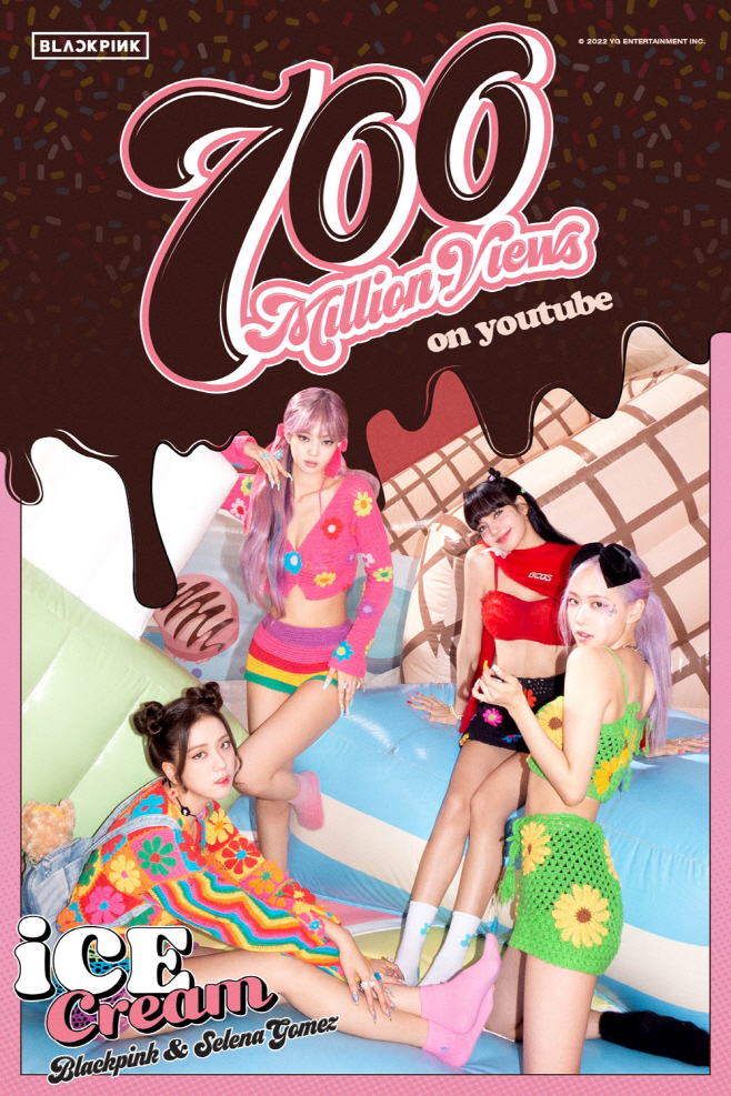 아이스크림
