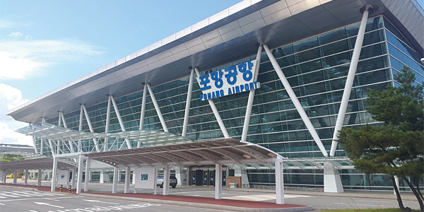 (2)포항공항_외관