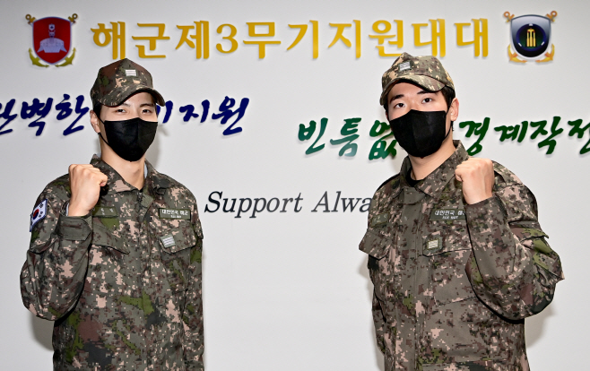 3함대 화재진압 (3)