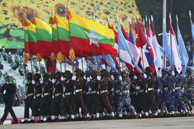 Myanmar <YONHAP NO-5008> (AP)