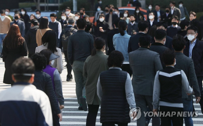 직장인 연합사진