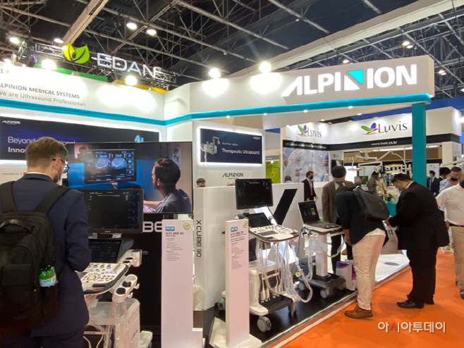 아랍헬스-2022-참가-