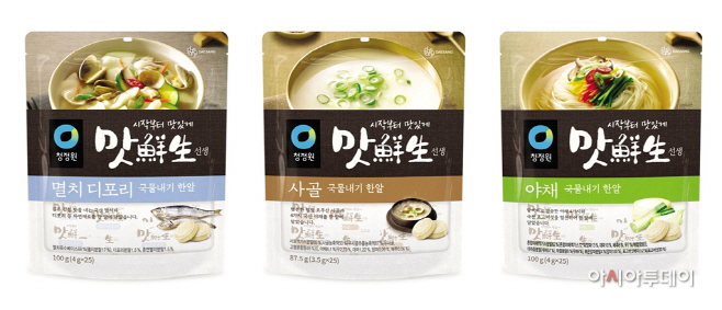 국물내기한알_멸치디포리100g, 사골87.5g, 야채 100g