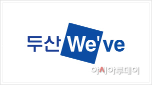 weve_mark02