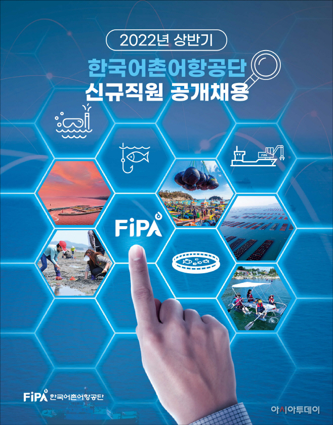 보도사진 (1)
