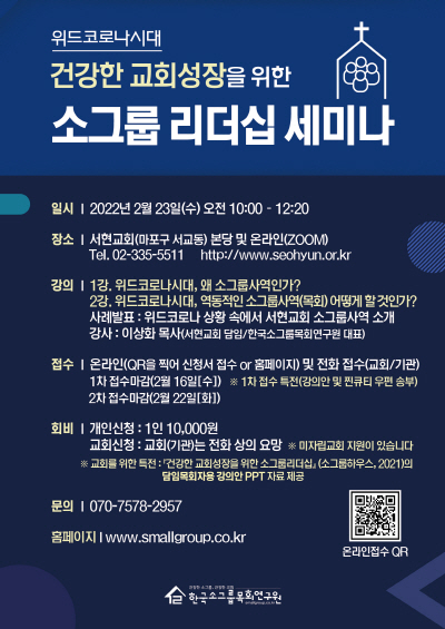 clip20220215165705