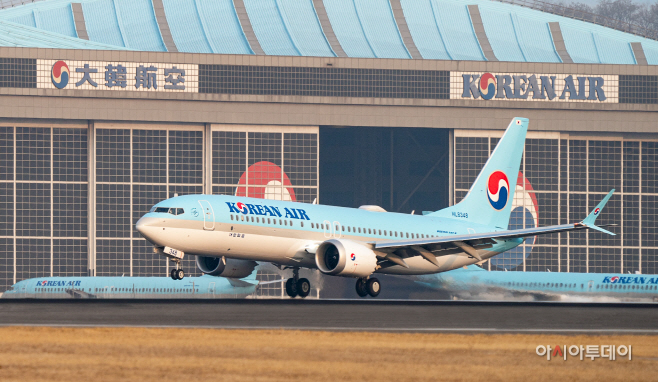 [사진] 대한항공 보잉 737-8 (1)