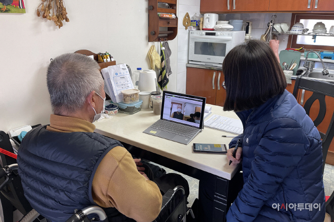 서산시, 의료취약지 ICT활용 원격 의료지원