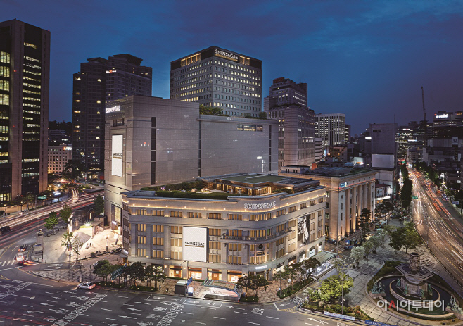 신세계면세점 명동점(야간)_Myeongdong