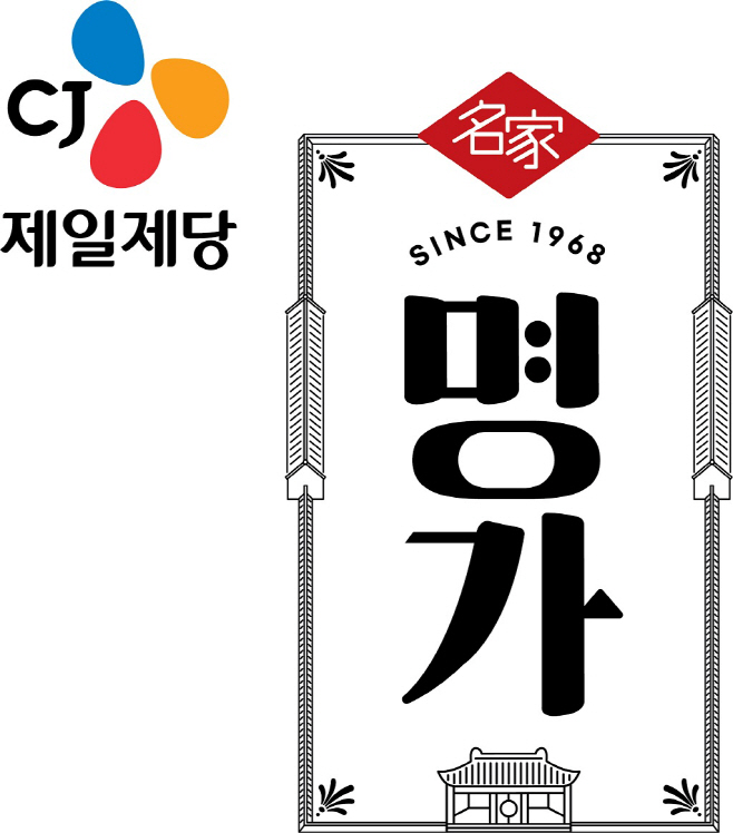 [CJ제일제당 사진자료] CJ명가 BI