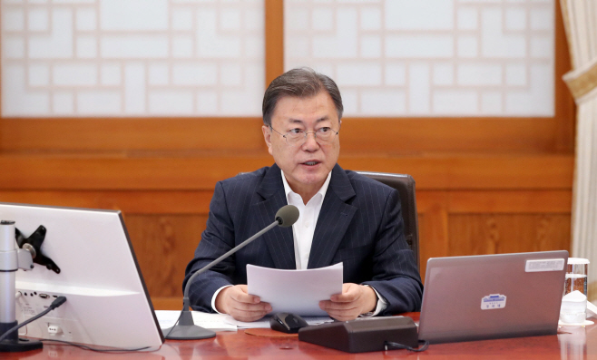 발언하는 문재인 대통령