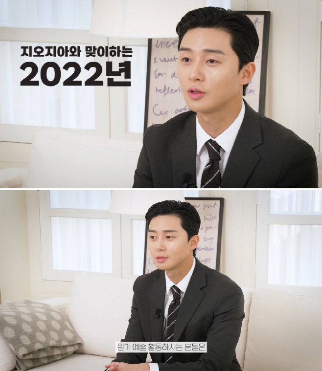 clip20220215104544