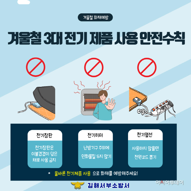 관련자료