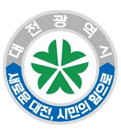 2-시 대전시3