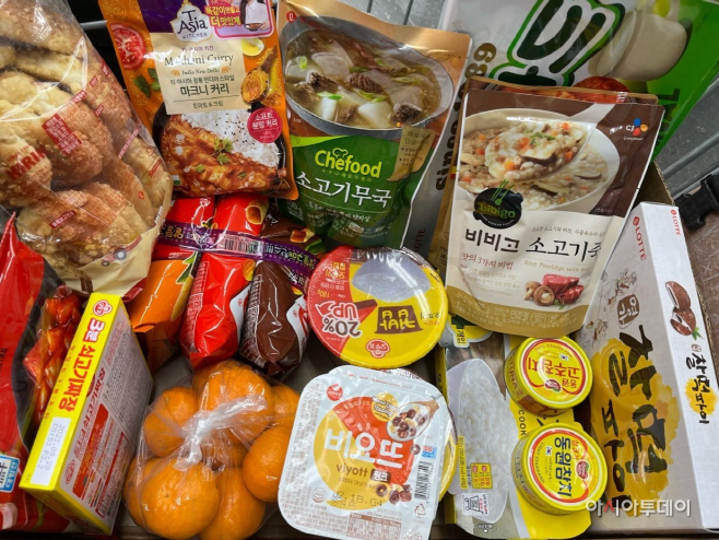 안양청소년재단