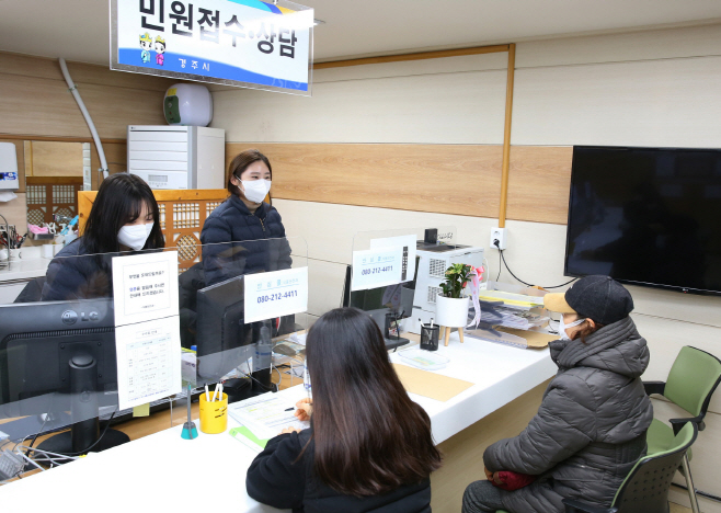 경주시, 시민‘소확행’위한 다양한 원스톱 서비스 실시 (1)