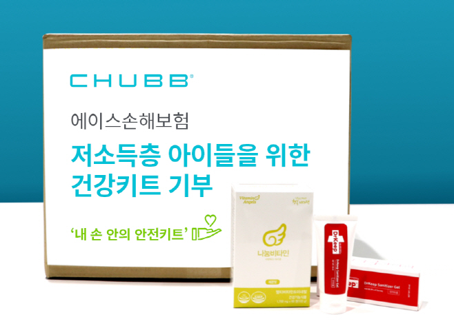 보도자료_참고 이미지