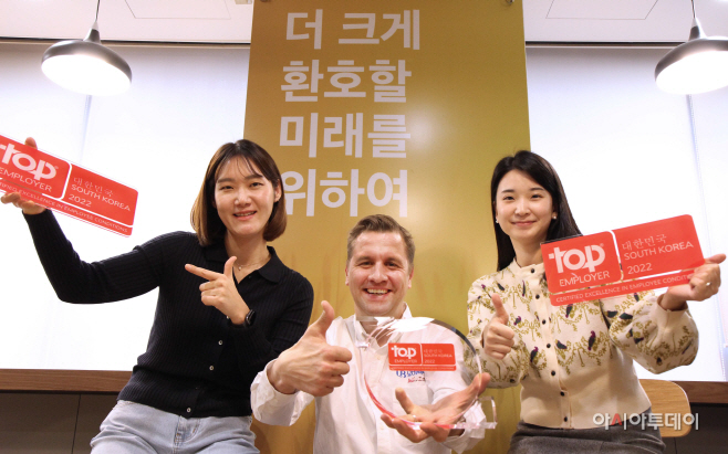 [이미지자료] 오비맥주, '2022년 최우수 고용기업' 선정
