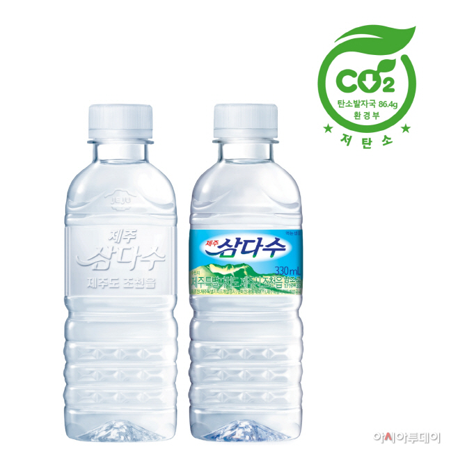 제주삼다수 330mL 제품컷