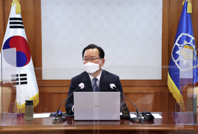김부겸 총리, 공명선거 관계장관회의 주재