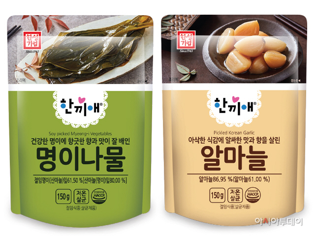 한성기업_기사이미지_한끼애2종(명이,알마늘)_220211 (1)