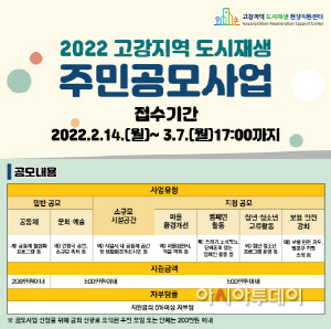 부천시