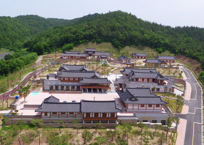 장계향 문화 체험 교육원