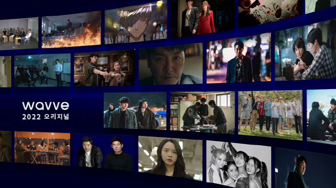 NISI20220216_0000933338_web