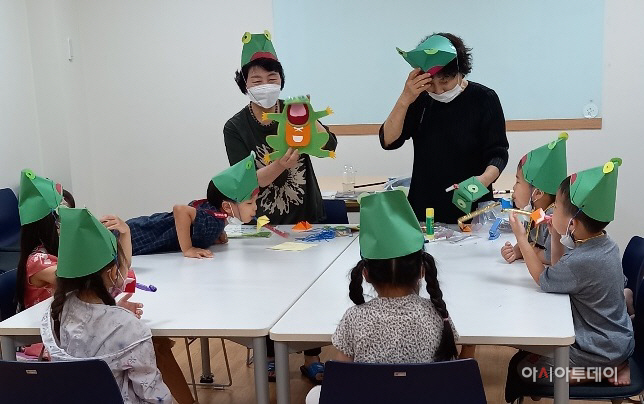 군포 산본도서관