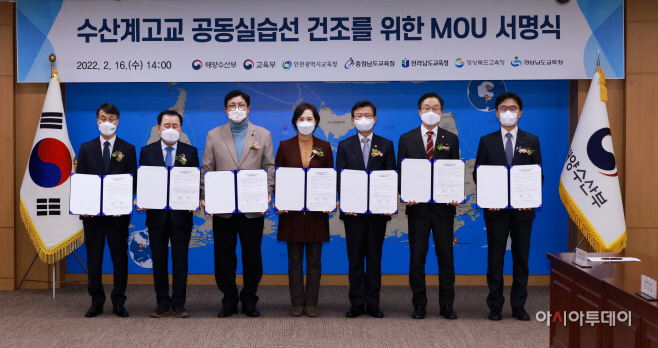 인천시교육청