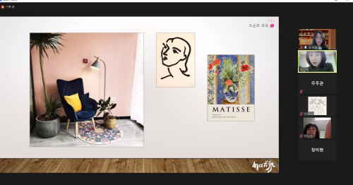 2021 일자리연계 강사지원사업 ‘도슨트 포유’ 강의 모습