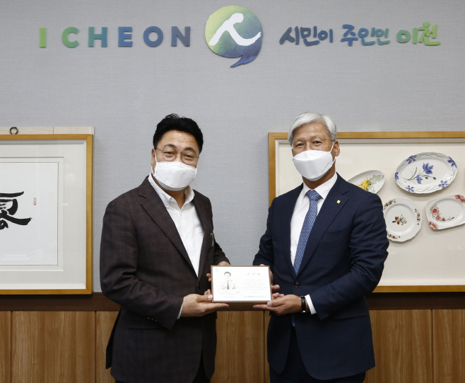 경기신보_이천시 우수시군 선정