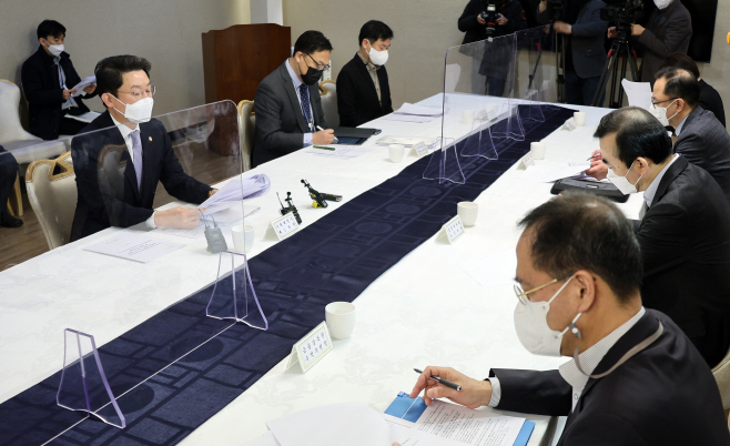 우크라이나 사태 비상대응 TF회의