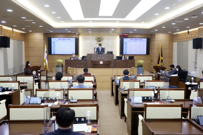 평택시의회, 제228회 임시회 폐회