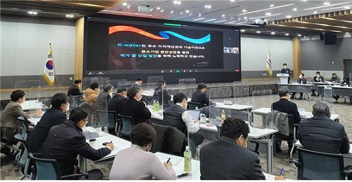 수공