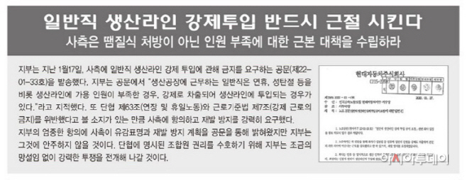 KakaoTalk_20220216_145047728