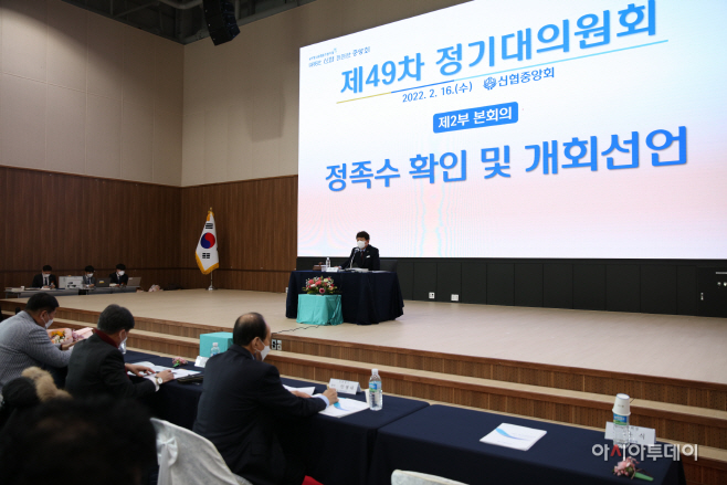 사진 1.