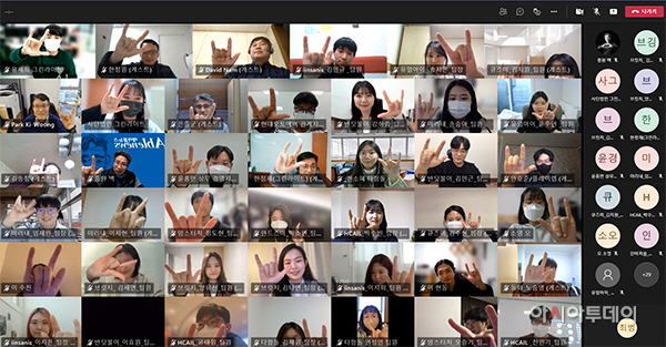 [보도사진1] 현대오토에버, 9개 취약계층 편의 앱 출시