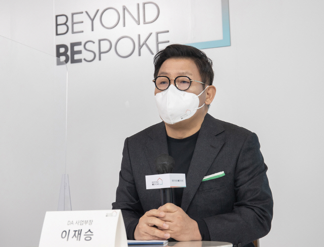 삼성 비욘드 비스포크 미디어데이 질의응답_이재승 사장