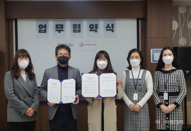 군포자활센터
