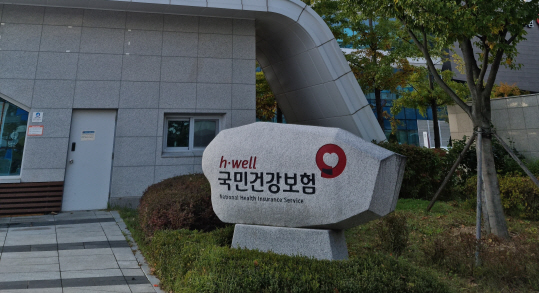 제목 없음